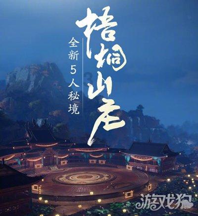 解疑答惑,尽在广西民族大学播音主持专业专科分数线2023交流平台