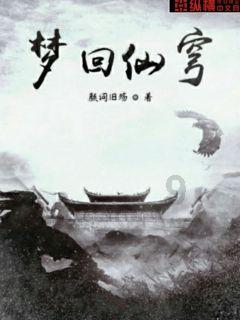 宝宝还有二十几天就要出生了，想让大家取个男孩名字，姓吴，孝字辈，谢谢大家了。游戏画面