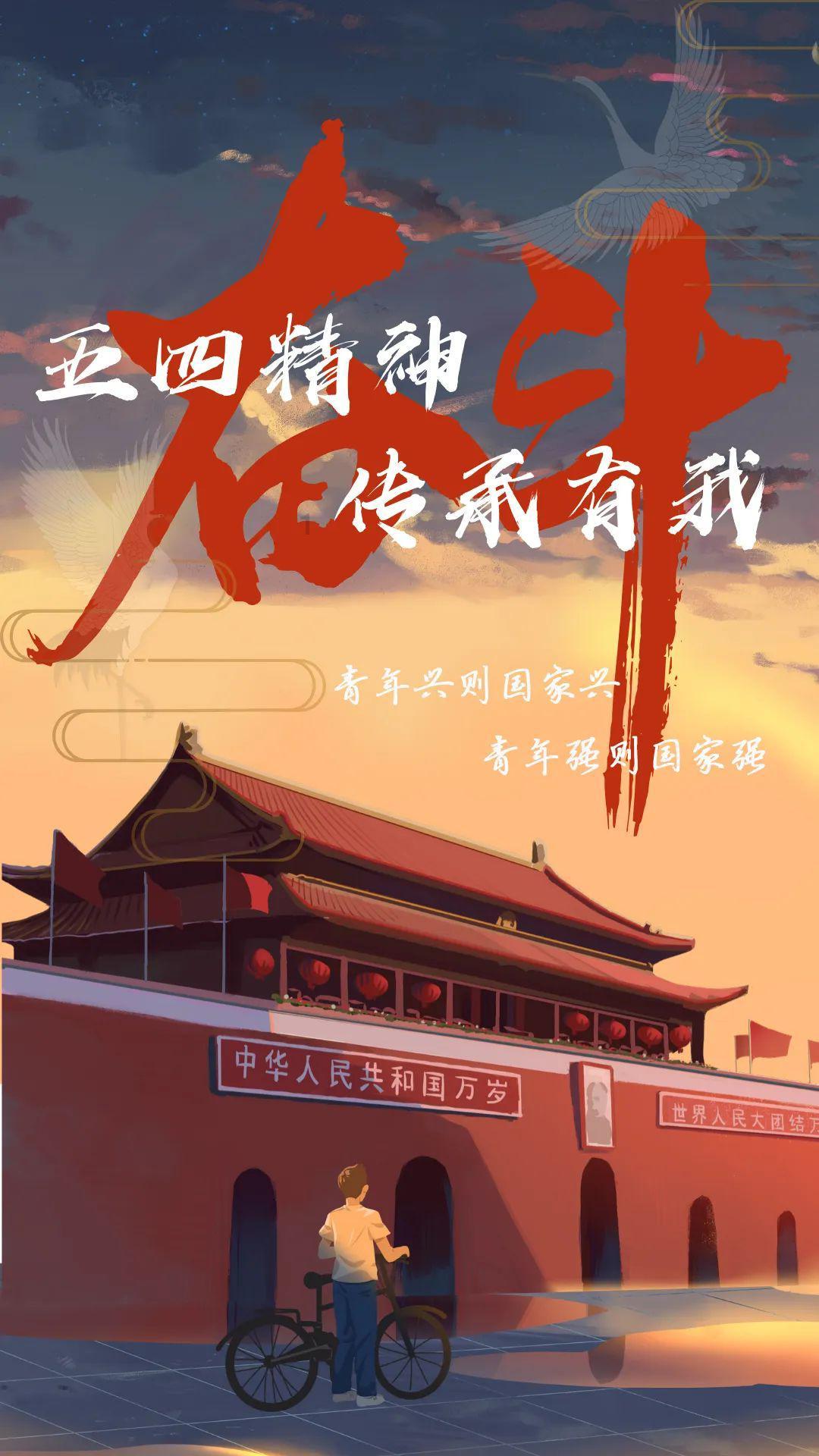 出去旅游订酒店用哪个APP好?游戏画面