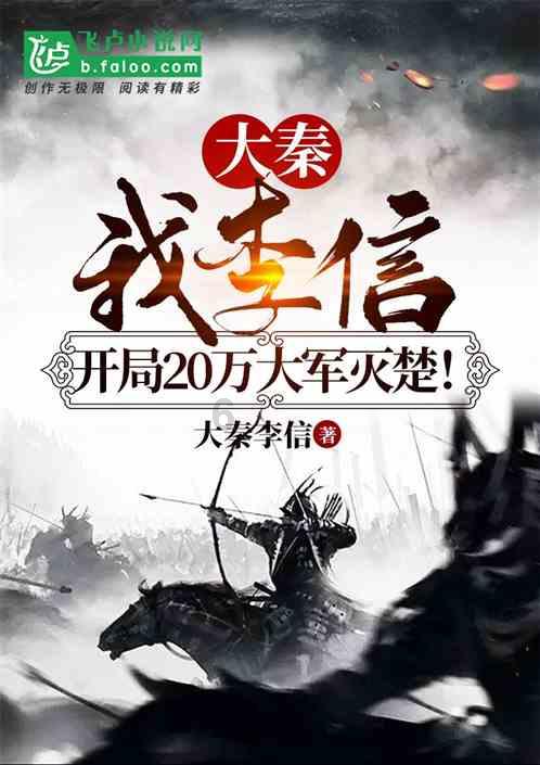 神秘洞口逃脱