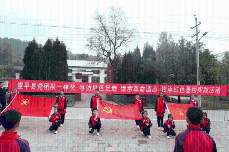 死或生5