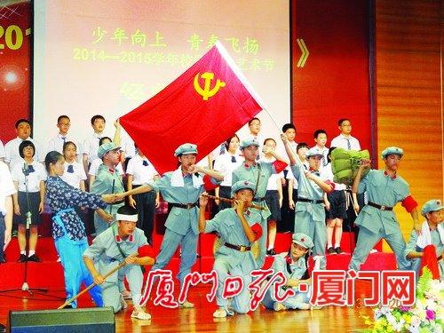 心灵杀手