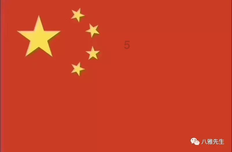 消灭怪物大作战