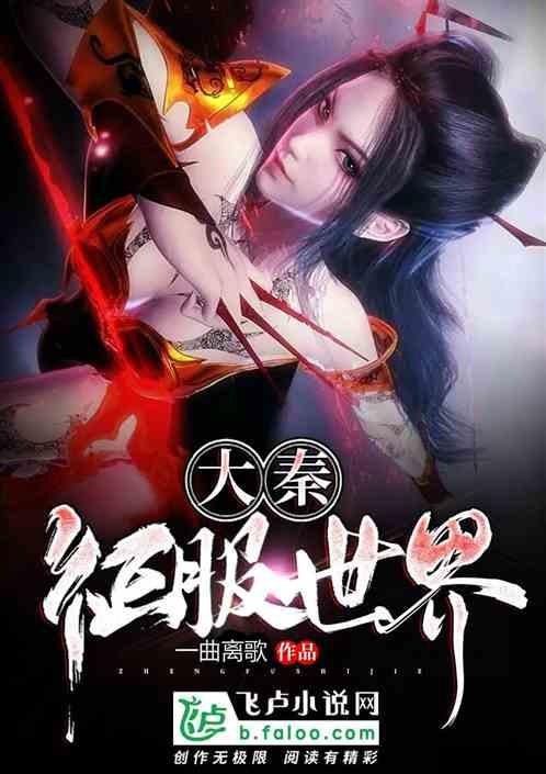 为什么手机用着就会很烫游戏画面